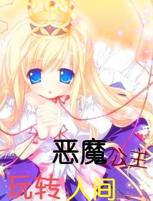 急速赛车挑战赛