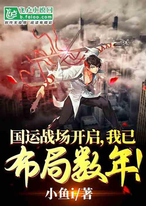 五彩几何塔