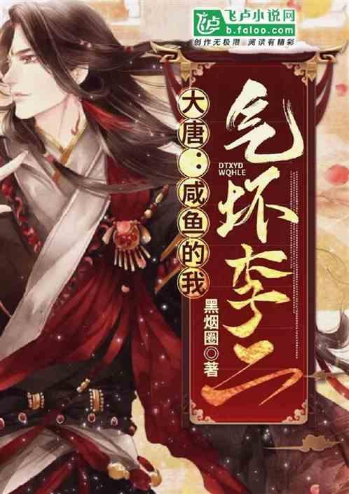 白色V领小衫，简单个性又帅气，美得很的很高调，你喜欢吗？游戏画面